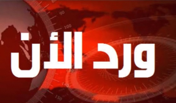 الفرقة السادسة مشاة تصد هجوم واسع بفاشر السلطان 1 Screenshot ٢٠٢٥٠٩٢٠ ١٧٤٨٥٥ Chrome