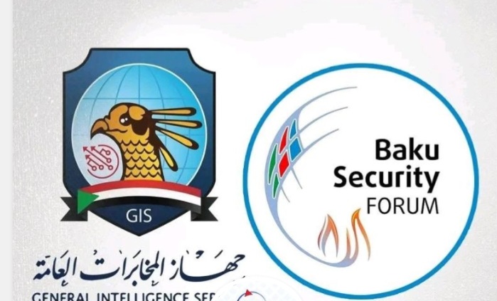 Screenshot ٢٠٢٥٠٩٢١ ١٦٢٦٣٠ Chrome