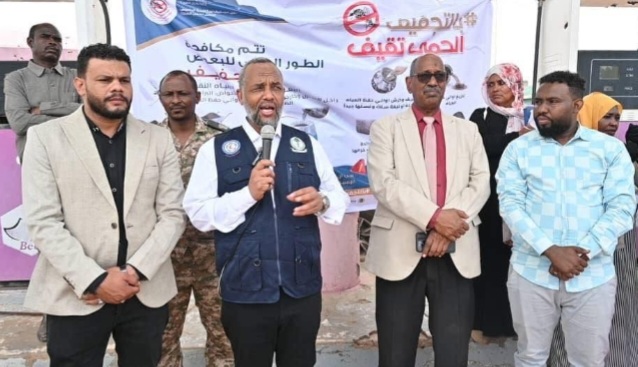 الصحة تطلق نفير التجفيف لمكافحة الضنك والملاريا بالخرطوم 1 Screenshot ٢٠٢٥٠٩٢٤ ١٧٠٠٣٢ Chrome