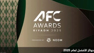 الاتحاد الآسيوي لكرة القدم يكشف المرشحين لجوائز الأفضل 5 Screenshot ٢٠٢٥٠٩٢٥ ١٧٢٨٢٤ Chrome