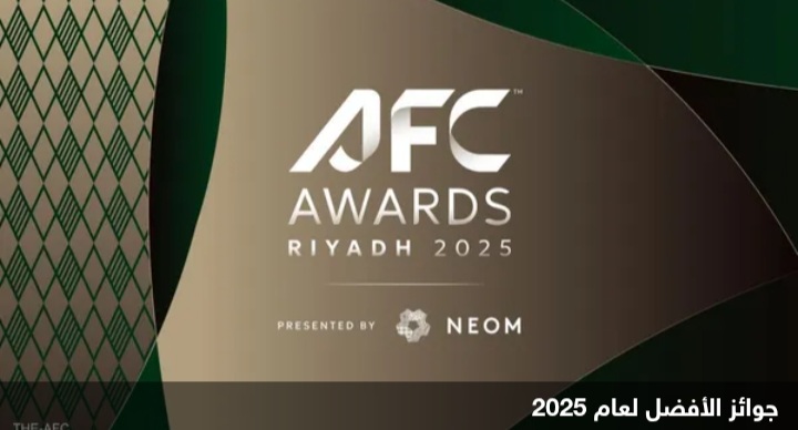 Screenshot ٢٠٢٥٠٩٢٥ ١٧٢٨٢٤ Chrome