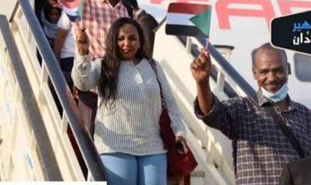 Screenshot ٢٠٢٥١٠٠٣ ١٣٤٦٤٥ Google