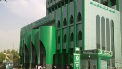 Screenshot ٢٠٢٥١٠٠٥ ٠٨٤٠٢٤ Chrome