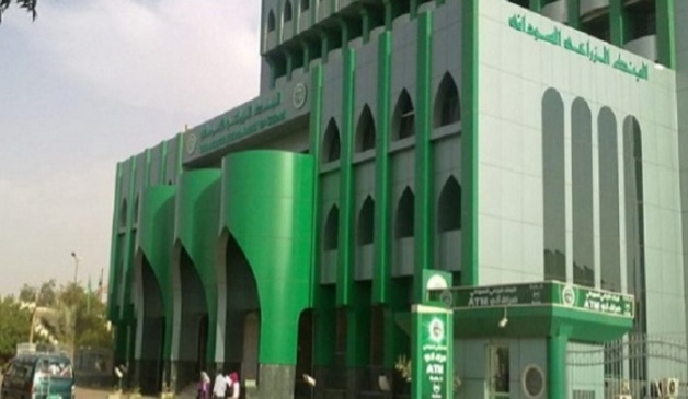 بالأرقام.. البنك الزراعي يطرح سياسته لتمويل العروة الشتوية 1 Screenshot ٢٠٢٥١٠٠٥ ٠٨٤٠٢٤ Chrome