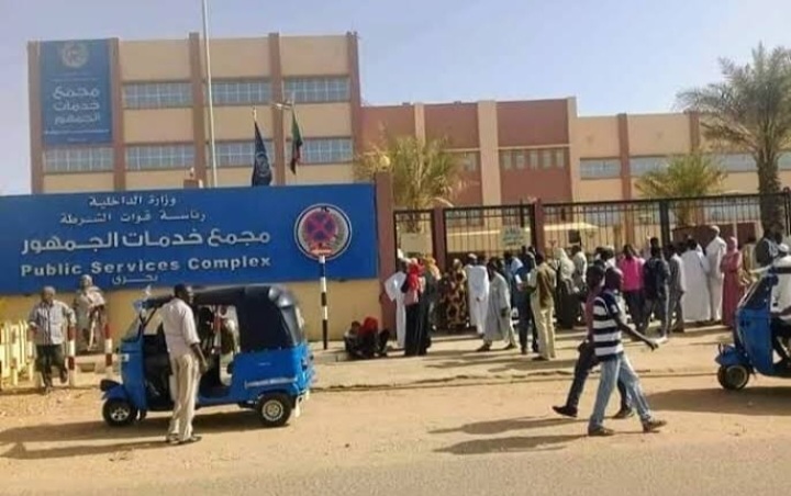 Screenshot ٢٠٢٥١٠٠٥ ٠٨٥٤٠٩ Google