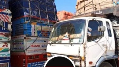 سكان النهود يشكون من انتهاكات ممنهجة ونهب واسع للمحاصيل والمنازل 7 Screenshot ٢٠٢٥١٠١٩ ٠٩٠٧٥٩ Chrome