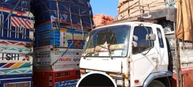 Screenshot ٢٠٢٥١٠١٩ ٠٩٠٧٥٩ Chrome