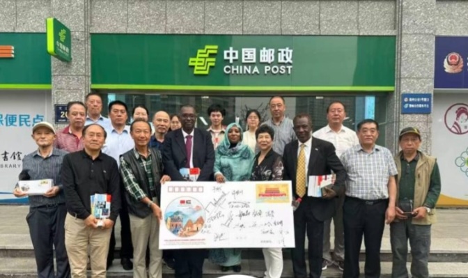 Screenshot ٢٠٢٥١٠٢٠ ١١٣٠٠٣ Chrome