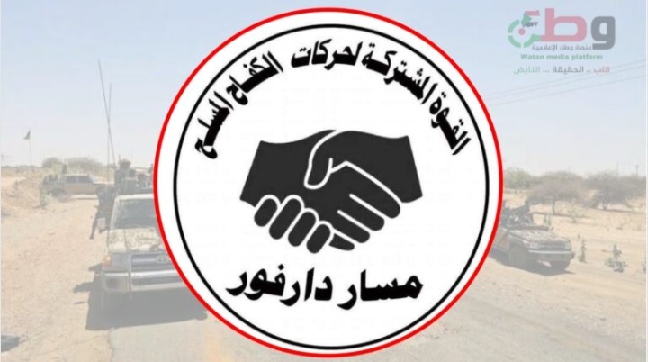 Screenshot ٢٠٢٥١٠٢٨ ٠٨٤٤١٧ Chrome