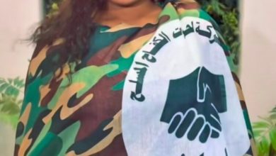 (بثياب عليها شعار الحركات) "حسناوات سودانيات" يدعمن (الكفاح المسلح) 7 Screenshot ٢٠٢٥١٠٢٩ ١٧٤٥٢٣ Chrome