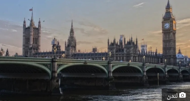 (دون خجل)... و(دون إستهجان) العنصرية في بريطانيا – لغة العصر  1 Screenshot ٢٠٢٥١٠٢٩ ١٧٥٣٤٠ Chrome