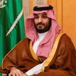 السعودية ٥٥