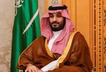 السعودية ٥٥