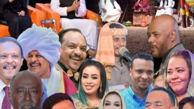 Screenshot ٢٠٢٥١١٠٢ ٠٩٥٦٠٣ Google