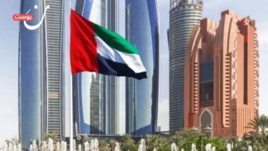 حملة عالمية لمقاطعة أبوظبي بسبب دعمها لمليشيات "الدعم السريع" في السودان 5 Screenshot ٢٠٢٥١١٠٣ ٠٨١٠٢٩ Instagram Lite