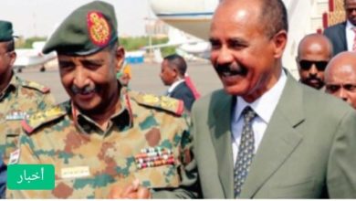 Screenshot ٢٠٢٥١١٠٥ ١٧٠٠٤٣ Chrome