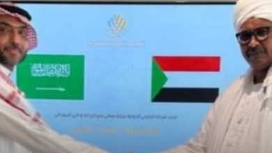 مؤسسة سعودية بارزة تستأنف نشاطها الاستثماري بالسودان من جديد 4 Screenshot ٢٠٢٥١١٠٧ ٠٩٣٤٥١ Google