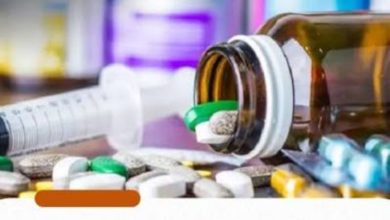 أدوية حمى الضنك (مجانا) بولاية الجزيرة 6 Screenshot ٢٠٢٥١١٠٩ ١٧٢٠٠٦ Google