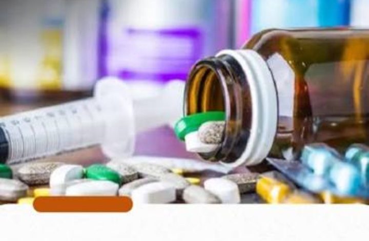 أدوية حمى الضنك (مجانا) بولاية الجزيرة 1 Screenshot ٢٠٢٥١١٠٩ ١٧٢٠٠٦ Google