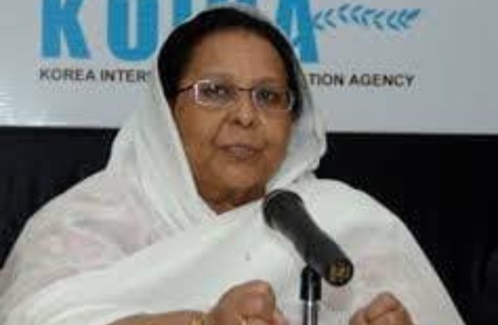 Screenshot ٢٠٢٥١١١١ ١٧٣٨٠٥ Google