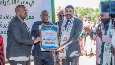 بنك امدرمان الوطني يدشن نافذتي الكمر الجعلين والسوق المركزي ودمدني بولاية الجزيرة 6 Screenshot ٢٠٢٥١١١٣ ١٧٢٤٠٧ WhatsApp