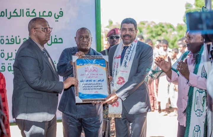 بنك امدرمان الوطني يدشن نافذتي الكمر الجعلين والسوق المركزي ودمدني بولاية الجزيرة 1 Screenshot ٢٠٢٥١١١٣ ١٧٢٤٠٧ WhatsApp