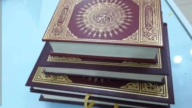 في خطوة محورية لإعادة الدور الريادي : مصحف أفريقيا تستأنف أعمالها 6 Screenshot ٢٠٢٥١١٢٥ ١٥٥١١١ Chrome