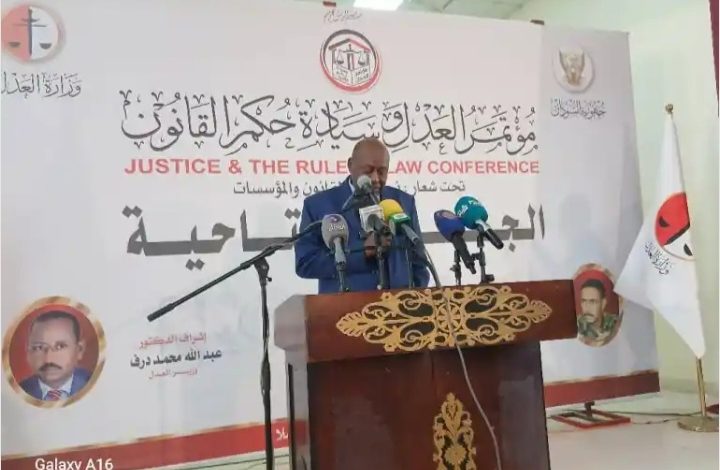 Screenshot ٢٠٢٥١١٢٨ ١٧٠١٢٧ Chrome