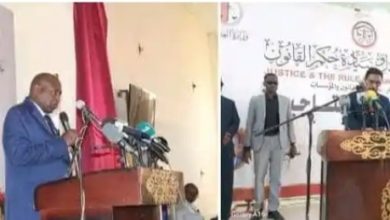 Screenshot ٢٠٢٥١١٢٩ ١٧٣٩٥٦ Chrome