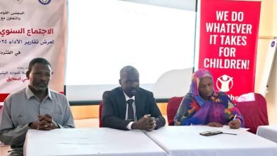 IMG 20251201 WA0080 1