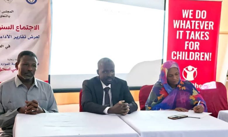 IMG 20251201 WA0080 1