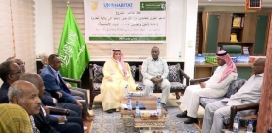 Screenshot ٢٠٢٥١٢٠١ ٠٨٥٩١٦ Chrome