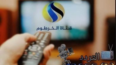 Screenshot ٢٠٢٥١٢٠١ ١٦٢٠٣٠ Chrome