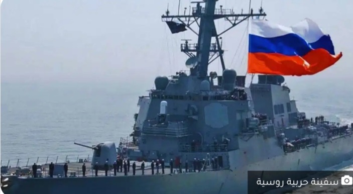 بشأن القاعدة البحرية ...عرض جديد من السودان لـ( روسيا) 1 Screenshot ٢٠٢٥١٢٠٢ ٠٩٤٠٠٤ Chrome