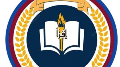 Screenshot ٢٠٢٥١٢٠٢ ١٠٤٤٢٠ Chrome