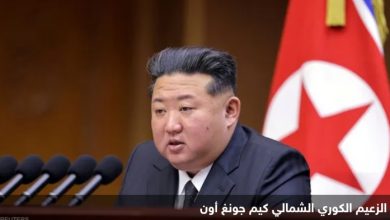 Screenshot ٢٠٢٥١٢٠٣ ١٧١١٥٩ Chrome