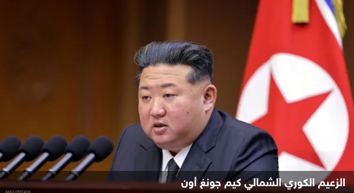 بعد أوامر سرية.. رئيس كوريا الجنوبية يعتذر لكيم 1 Screenshot ٢٠٢٥١٢٠٣ ١٧١١٥٩ Chrome