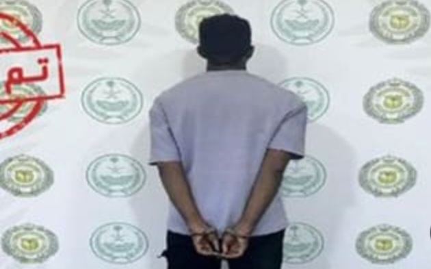 Screenshot ٢٠٢٥١٢١٣ ٠٩٤٩٥٧ Chrome