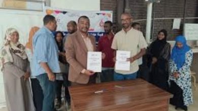 Screenshot ٢٠٢٥١٢١٧ ٠٩٢٥٥٤ Chrome