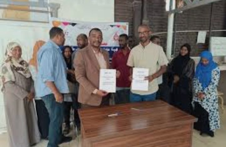 Screenshot ٢٠٢٥١٢١٧ ٠٩٢٥٥٤ Chrome