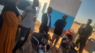 Screenshot ٢٠٢٥١٢٢٢ ٢٣٢٣٣٧ WhatsApp