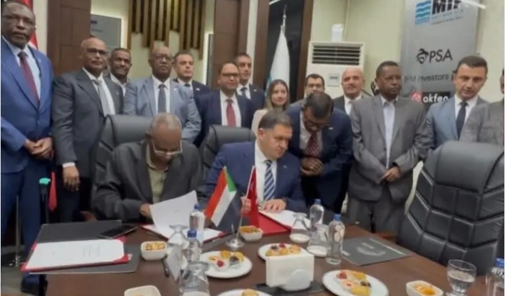 Screenshot ٢٠٢٥١٢٢٤ ٠٩٥٤١٠ Chrome