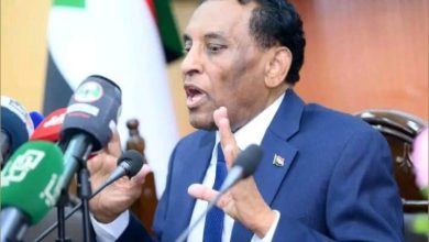 Screenshot ٢٠٢٥١٢٢٥ ١٠١٨٠٦ Chrome