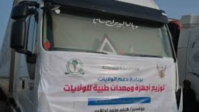 Screenshot ٢٠٢٥١٢٢٥ ١٢١٩٠٧ Chrome