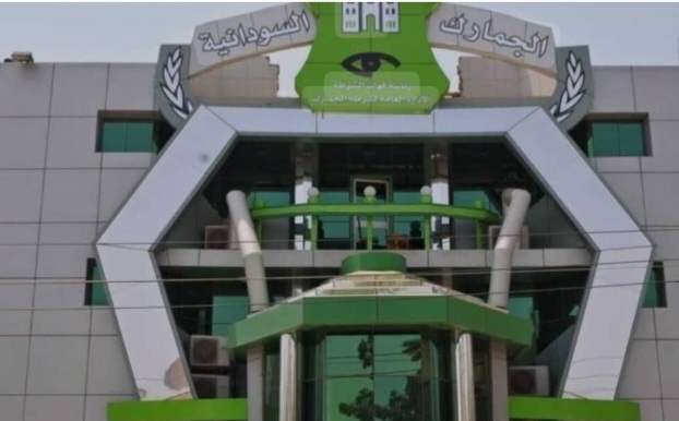 Screenshot ٢٠٢٥١٢٢٨ ٠٩١٦٥٧ Chrome