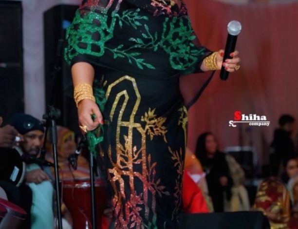 Screenshot ٢٠٢٦٠١٠١ ١١٥٢٢٦ Chrome