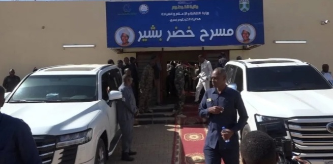 Screenshot ٢٠٢٦٠١٠٥ ١٠٠٠١٠ Chrome