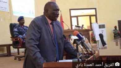 Screenshot ٢٠٢٦٠١٠٧ ١١٢٣٣٩ Chrome