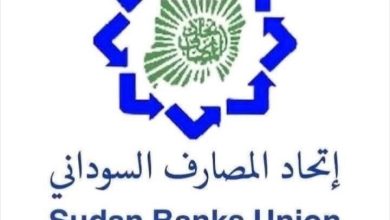 Screenshot ٢٠٢٦٠١٠٧ ١٧١٠٣٩ Chrome