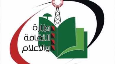 Screenshot ٢٠٢٦٠١١٢ ٠٩٠٠٥٣ Chrome